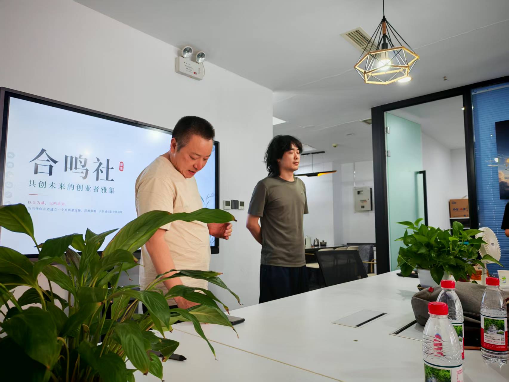 课堂瞬间